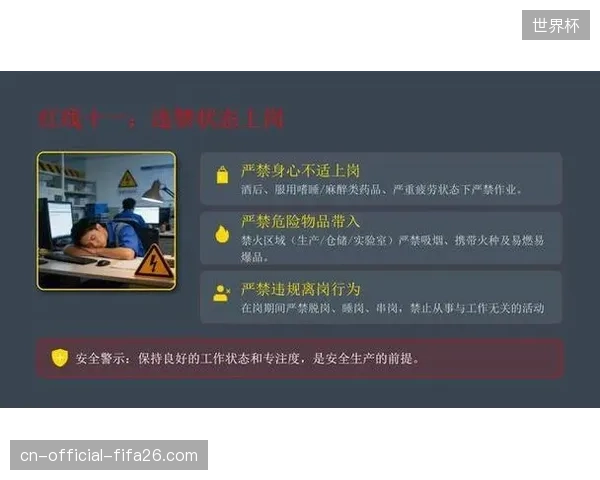 以节能为名过度采集观众行为数据，正在触碰个人隐私的法律红线